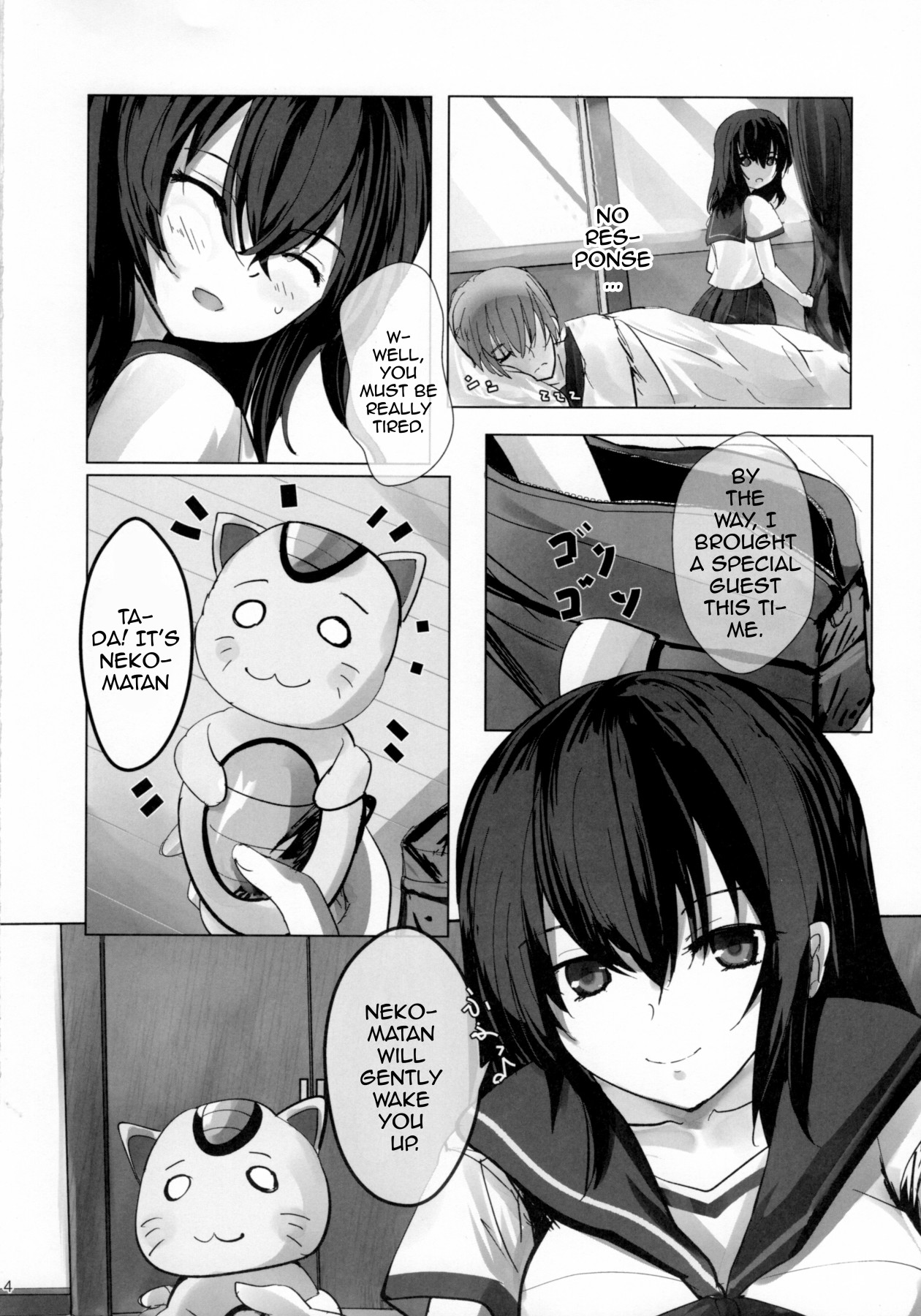 Hentai Manga Comic-Wake Up Yukina-Read-3